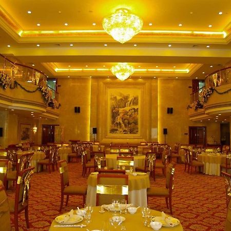 Xinhai Jinjiang Hotel Peking Exteriör bild